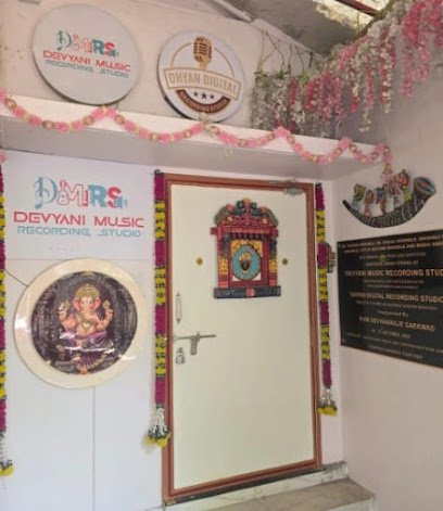 Devyani Music Recording Studio