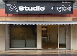 Flam Jam Studio & Jam Room