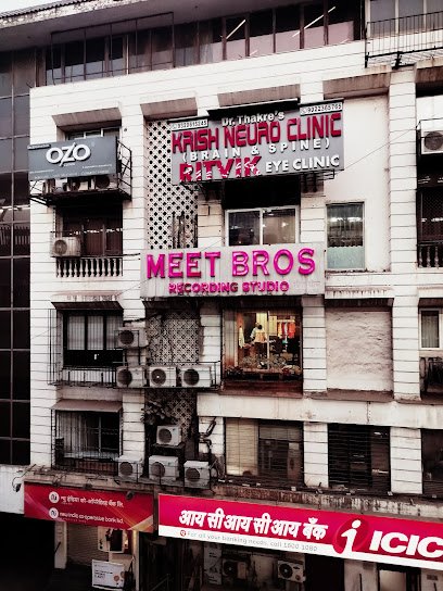 Meet Brothers Music Company & Recording Studio