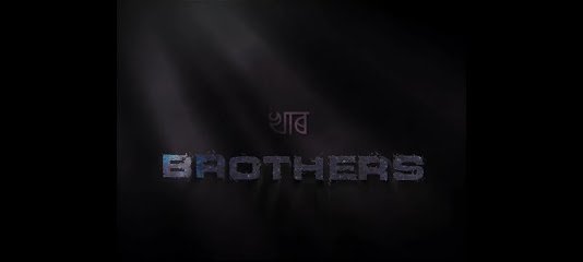 Studio Khar Brothers & Jam Pad